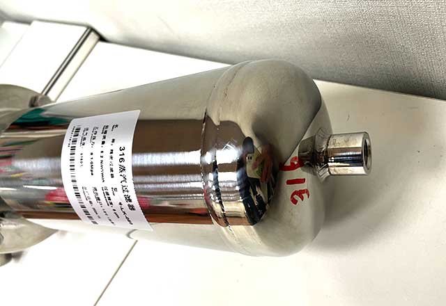 water treatment filter housing